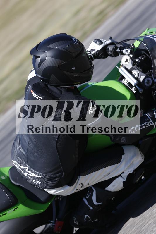 /13 01.05.2026  Speer Racing ADR/Gruppe gelb/248
